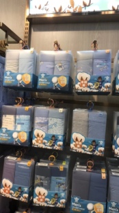 两条价正品威德龙内裤男士四角裤平角裤冰丝内裤夏季透气短裤头