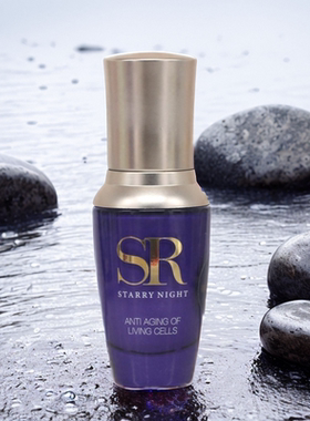 星月夜SR植物清透隔离乳30ml 包邮正品防伪 补水保湿遮瑕清爽透气