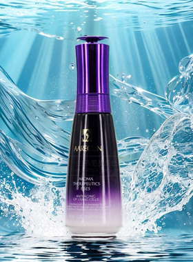 Aareglin水光蛋白乳100ml清漾美肌乳 补水保湿淡化细纹美容院正品