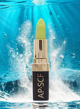 APSCF高清花妍变色口红3.5g润唇膏 送手霜新包装正品防伪苹果细胞