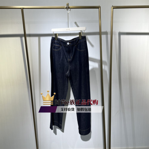 诗凡黎夏款裤子3H4350662-698