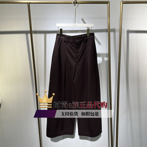 诗凡黎秋款裤子3H8351431-698
