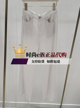 2026年国内代购专柜正品诗凡黎/SEIFINI夏款裤子3H4150581-698