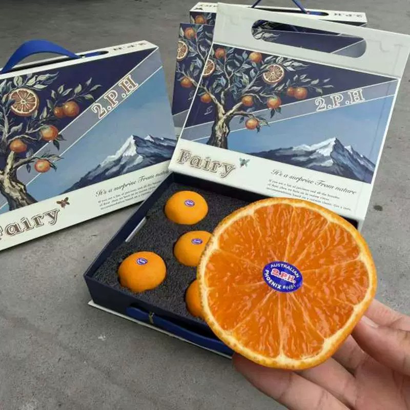 雪山澳洲进口2PH柑橘新鲜当季桔子