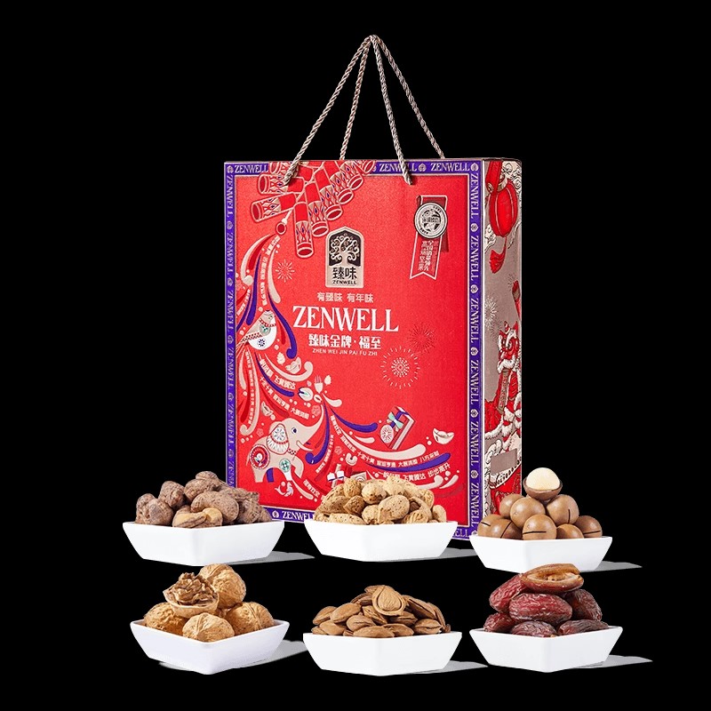 臻味金牌-1.55kg福至坚果礼盒春节年货干果零食大礼包员工福利