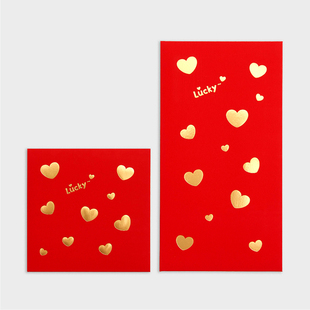 红包利是封个性创意烫金特种纸高档新年回礼压岁包小号简约大气