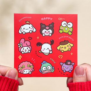 个性红包袋卡通创意利是封新款新年儿童小孩压岁包加厚硬质硬质