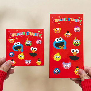 卡通可爱红包利是封创意新款年硬质网红压岁包百元个性小号芝麻街