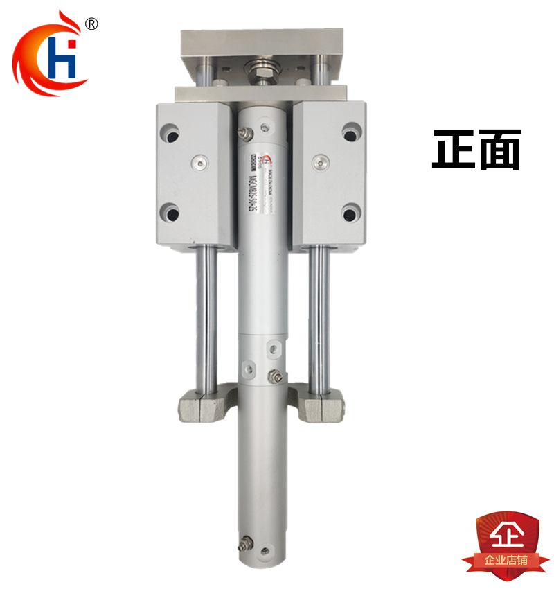 MGGMB/MGCMB32/40*50/75/100/200/300/500三轴带导杆气缸行程可调