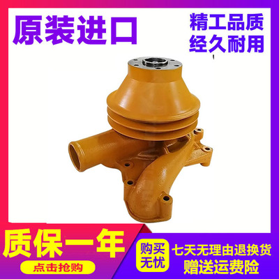 小松挖掘机配件发动机