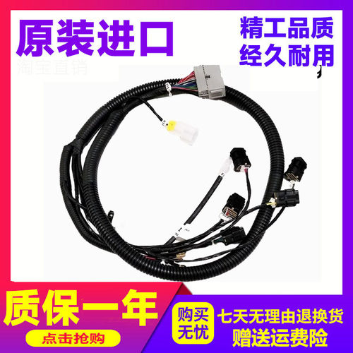 小松挖掘机配件操作台