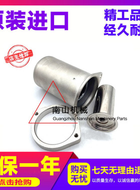 卡特2408/2412C发动机组推土机D9L熄火电磁阀9X-1413/8C-6099开关