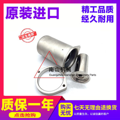 卡特挖掘机配件电磁阀