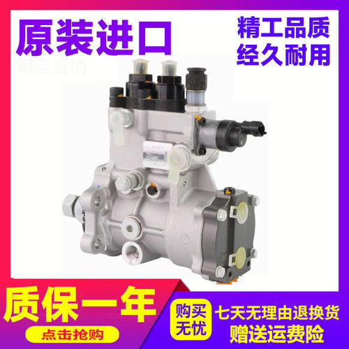 卡特挖掘机配件高压泵