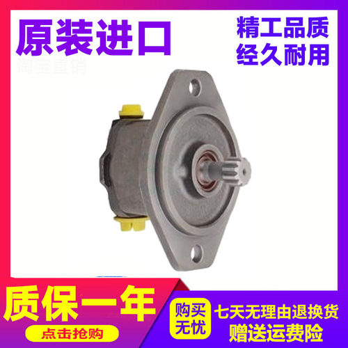 发动机挖掘机配件输油泵
