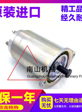 卡特3406/3412/SR4/3408B/C发动机熄火电磁阀102-3506熄火开关24V