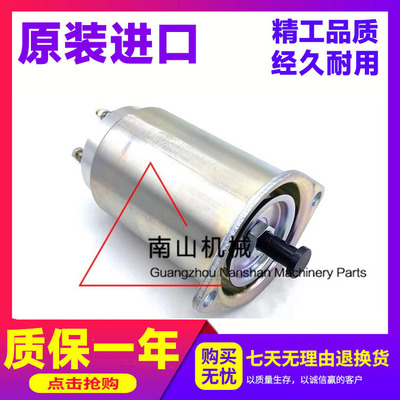 卡特挖掘机配件电磁阀