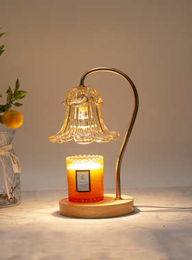 香薰融蜡灯玻璃无火香氛蜡烛卧室床头柜书桌轻奢装饰台灯礼物跨境