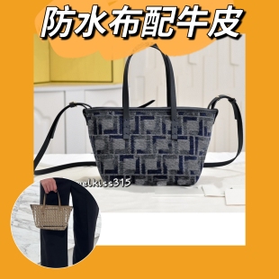 防水牛仔布配牛皮2025老花Roll迷你菜篮子单肩斜挎手提包女士 包邮
