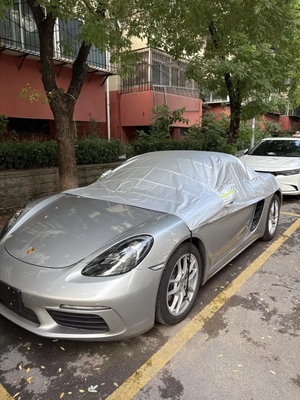 懒人半罩车衣718宝马2系4系Z4mini奥迪A5敞篷911奔驰cle软顶车罩
