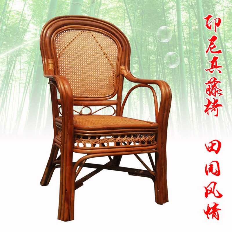 阳台腾桌滕椅茶几组合编织靠背