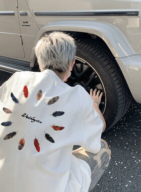 赚钱买跑车 重磅纯棉260克白色短袖T恤男士夏季潮牌百搭宽松体恤