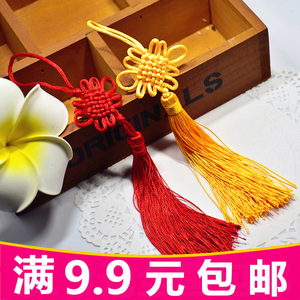 中国结挂件 特色礼品穗子挂饰纯手工编织流苏 新年挂饰小号