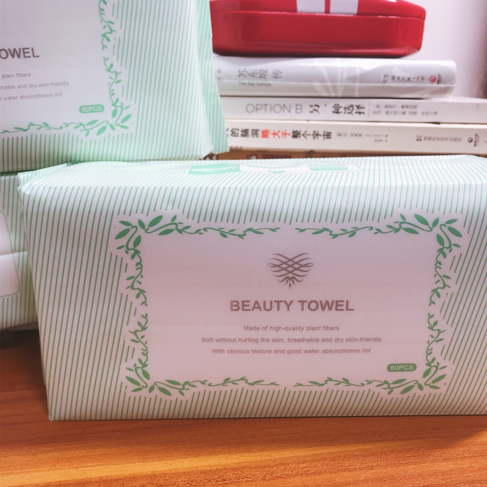 加厚抽取居家美容一次性洗脸巾