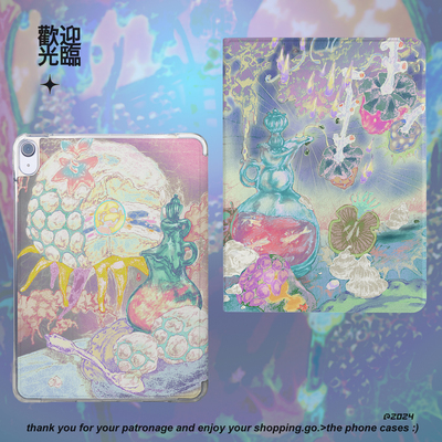 磁吸可拆分适用iPad保护套