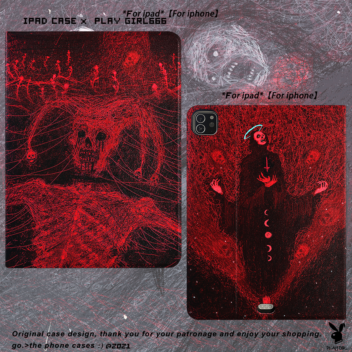 playgirl原创死金iPad保护套包邮