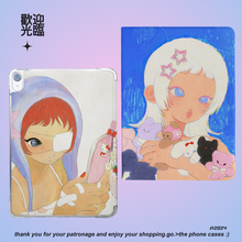 PlayGirll可爱趣味y2k复古风适用2024新款pro11苹果Air6/5/4平板保护套Y折可拆分10.9亚克力mini7/6书本华为