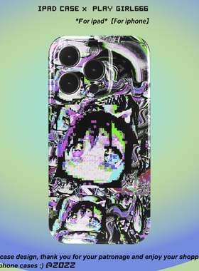 PlayGirl故障艺术8bite像素风手机壳适用iPhone17pro菲林壳苹果15pro/14趣味华为mate70pro荣耀安卓型号定制