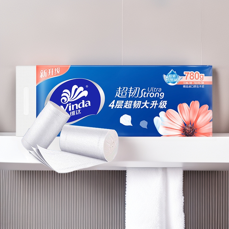 维达卷纸 超韧4层780g卫生纸无芯厕所卷筒纸手纸巾家用实惠装10卷