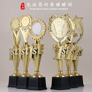 金属奖杯定制公司年会表彰先进个人团队优秀员工销冠奖杯颁奖定做