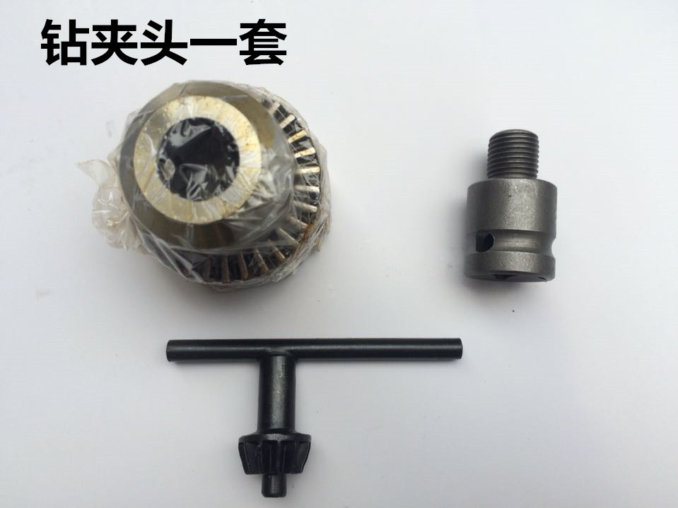 电动扳手转接头接杆充电扳手转电钻夹头泉有好易固绿巨人扳手夹头