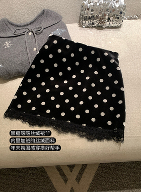 Ashy Snow  黑糖啵啵 丝绒波点加绒法式蕾丝包臀短裙女冬季半身裙