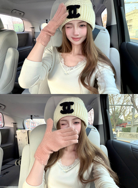 AshySnow绵绵软语蕾丝花边磨毛弹力内搭纯欲打底衫温柔显瘦奶油白