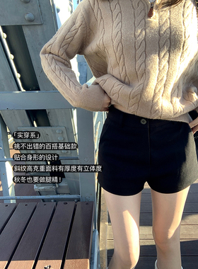 Ashy Snow「实穿系」好版型wan能百搭黑色西装短裤女高级感休闲裤