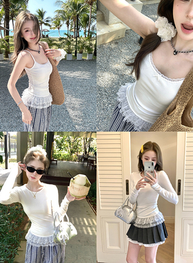 AshySnow心动芭蕾 春装新款叠穿白色下摆蕾丝花边修身吊带打底t恤