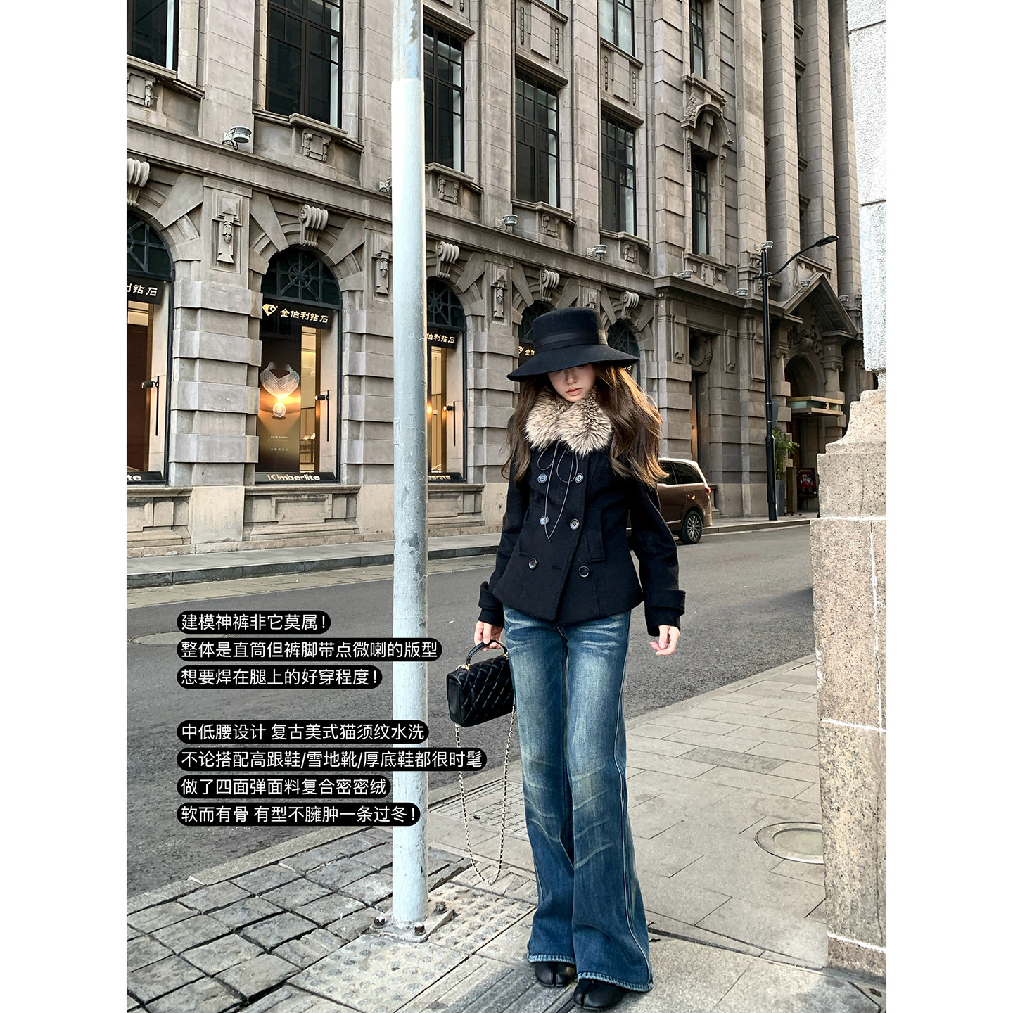 Ashy Snow建模神裤 美式猫须纹四面弹微喇加绒牛仔裤显瘦中低腰,女装/女士精品,牛仔裤,淘宝优惠券,粉丝福利购,淘宝优惠卷