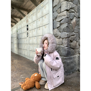 Snow 大毛领紫色派克工装 Ashy 芋泥啵啵 三防外套 羽绒服女款 冬季