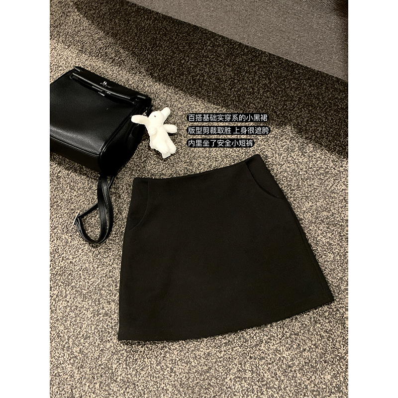 百搭基础A字包臀高腰短裙