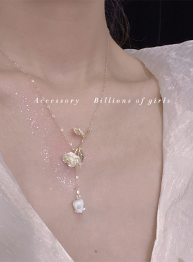 千亿少女#高级感法式复古花枝玫瑰项链女小众花朵森系仙女锁骨链