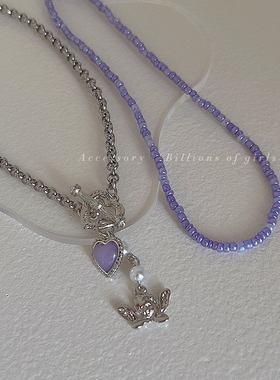 千亿少女#小众设计紫色水晶爱心双层项链女个性简约百搭颈链锁骨