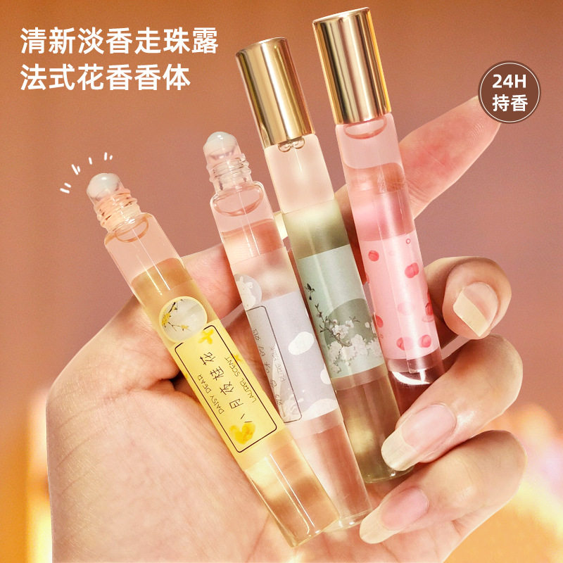 滚珠香水栀子花水蜜桃味桂花奶香味女士学生党清新淡香走珠香体露