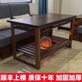 烤火桌子家用实木折叠烤火架楠竹简易冬季 炕桌1.2米长方形取暖桌