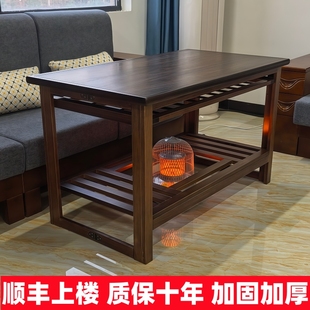 烤火桌子家用实木折叠烤火架楠竹简易冬季炕桌1.2米长方形取暖桌