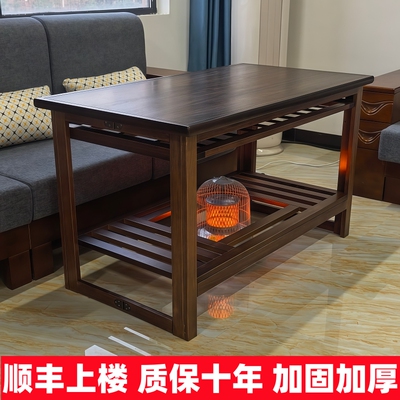 陈家竹艺烤火桌家用长方形取暖桌