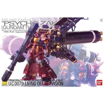 漫魂 现货 万代 MG 1/100 高机动型 精神力扎古 卡版 雷霆宙域