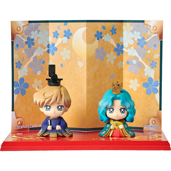 漫魂  megahouse 盒蛋 petit 美少女战士 天王遥 海王满 女儿节
